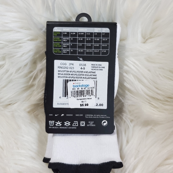 🦋 5/$25 Nike cushioned crew socks - Picture 2 of 3